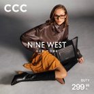 1200x1200_PL___PR_CCC_AW25_NINE_WEST15.jpg
