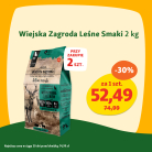 251103-MZoo-06-11-leaflet-product-carousel-1200x1200-5.jpg