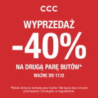 800x800_CCC_PR_40_NA_DRUGA_PARE_2_12_16.jpg