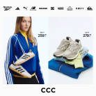 _1200_x_1200CCC_AW25_PR_PL_BTS_JUNIOR.jpg