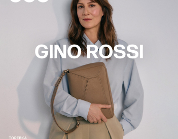1080x1080_PL___PR_CCC_SS26_GINO_ROSSI_MAJA_OSTASZEWSKA12.jpg