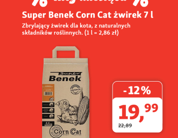 260806-MZoo-08-2ndCall-product-carousell-1200x1200-v1-4.jpg