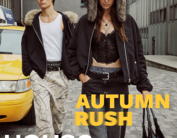 PL_House_AutumnRush_CH_1200x1200.png